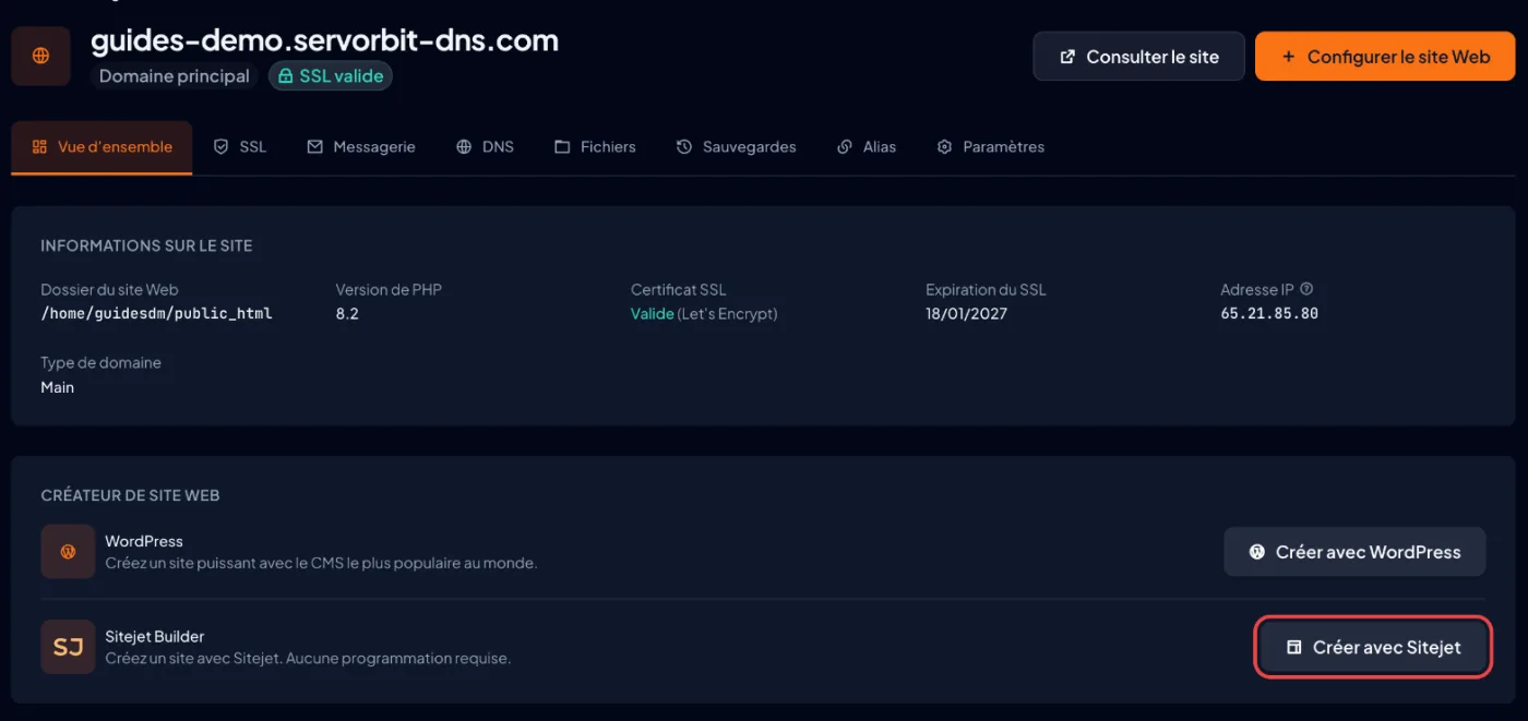 cPanel screenshot: Launch Sitejet