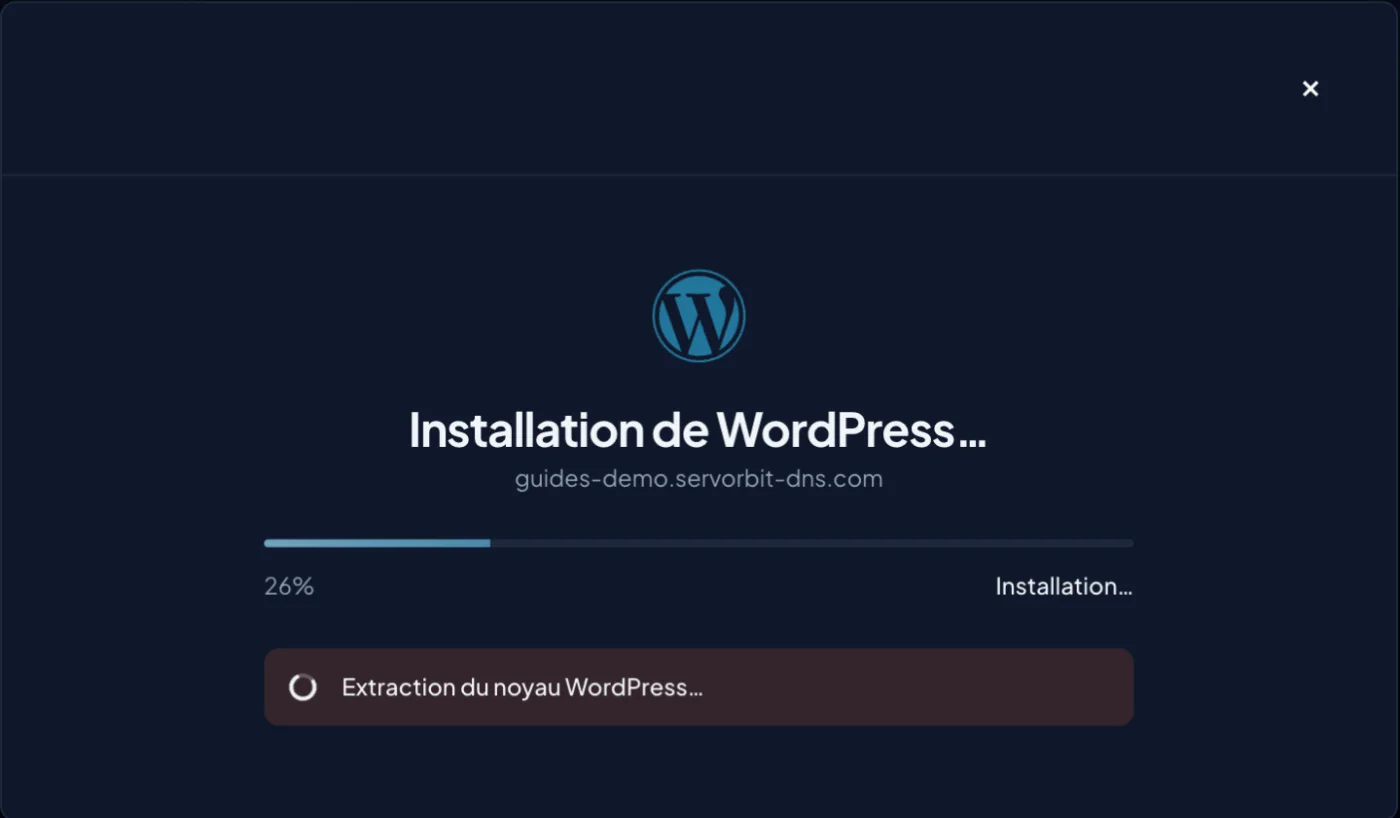 cPanel screenshot: Let the installation finish